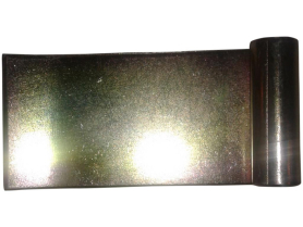 Small baffle for BCRI